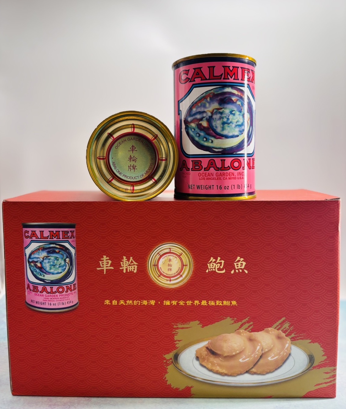 頂級鮑魚｜送禮體面自用滿足