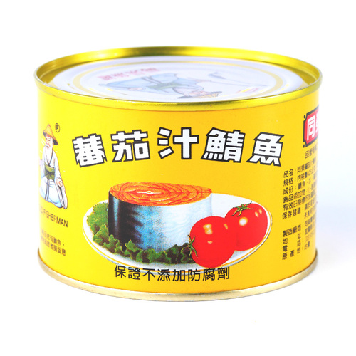 蕃茄汁鯖魚(平一)(易)