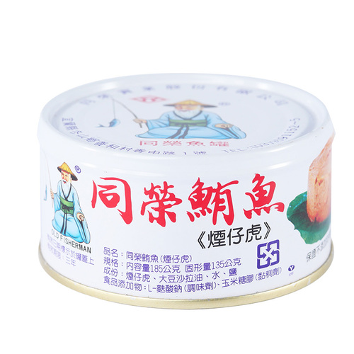 同榮鮪魚片