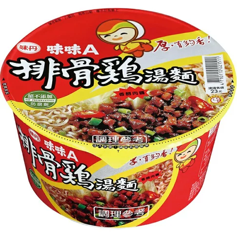 味味A排骨雞麵(碗)