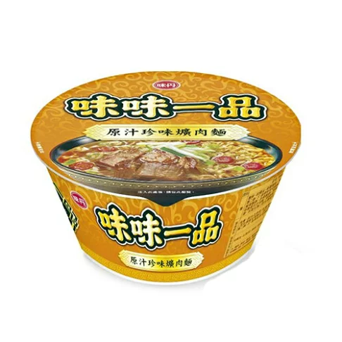 味味一品爌肉麵(碗)